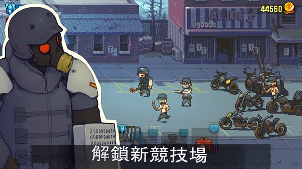 全民僵尸大战mod修改器版 v4.3.0