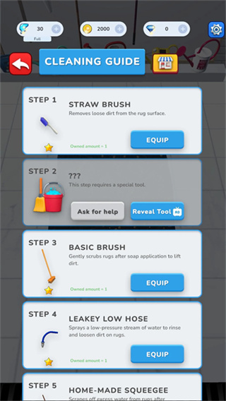 Rugs 2 Riches清洁模拟器 v1.0.48 安卓版