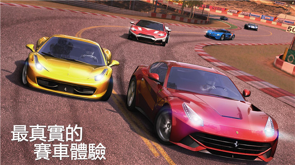 gt赛车2无限金币无限钞票 v1.6.1c 安卓版