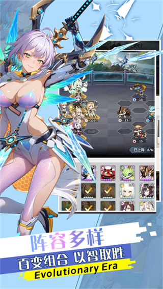魔灵幻想无限金币下载 v2.20.1 安卓版