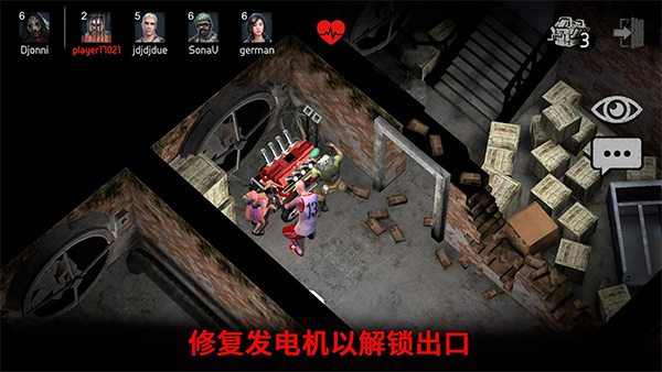 恐怖领域无敌版下载安装 v1.9.8 安卓版