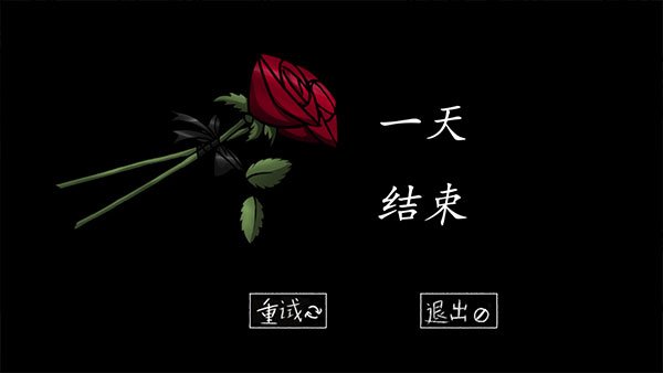 你的男朋友Peter官方安卓版 v7.7