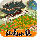 江南小镇红包安卓版 v1.0.9 江南小镇红包安卓版 v1.0.9