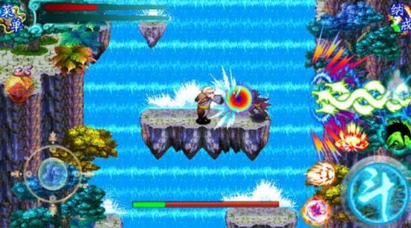 斗破苍穹2双帝之战手机版下载 v1.8