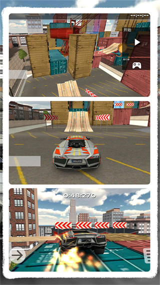 疯狂狂野飙车 v2.3.1 安卓版