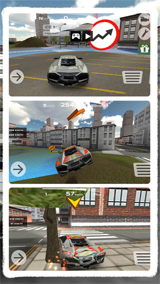 疯狂狂野飙车 v2.3.1 安卓版