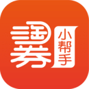 淘券小帮手官方版下载 v2.9.1 淘券小帮手官方版下载 v2.9.1
