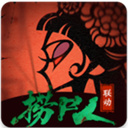 遗弃之地无限金币无限元宝版下载 v0.1.54 安卓版 遗弃之地无限金币无限元宝版下载 v0.1.54 安卓版
