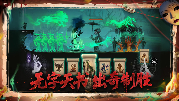 遗弃之地无限金币无限元宝版下载 v0.1.54 安卓版