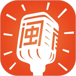 说咱闽南话手机版下载 v2.2.17