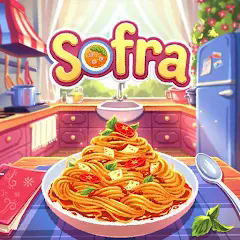Sofra烹饪模拟器手游中文版 v18.1