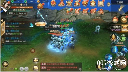 狂神无双手游红包福利版