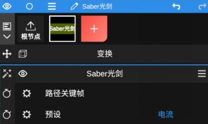 nodevideo2022内购破解版 nodevideo2022内购破解版