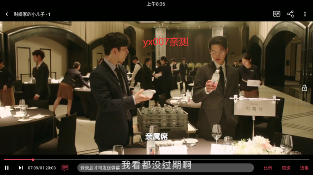 吞吞剧app下载最新版2023(豚豚剧) 吞吞剧app下载最新版2023(豚豚剧)