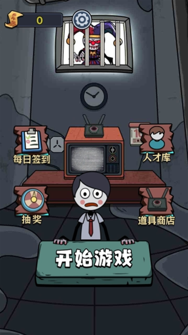 发育根本不能停手游下载 发育根本不能停手游下载
