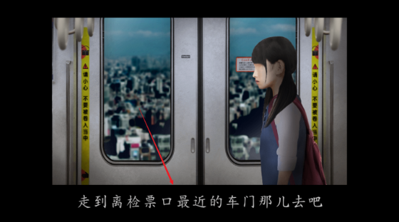 翌日幽暗中的并行奠车手游下载 翌日幽暗中的并行奠车手游下载
