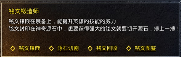 原始传奇华为版游戏下载 原始传奇华为版游戏下载