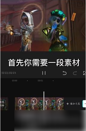 NodeVideo免费版 NodeVideo免费版