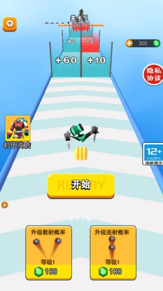 老六别跑呀游戏下载 老六别跑呀游戏下载