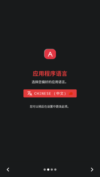 fadcam相机下载手机版 fadcam相机下载手机版