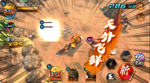 狂神无双手游红包福利版 狂神无双手游红包福利版