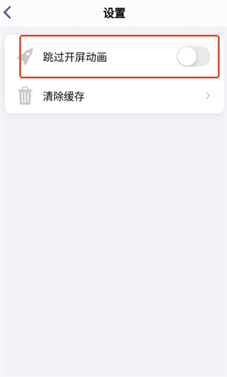 CamFusion安卓版下载 17669667313540693.jpg