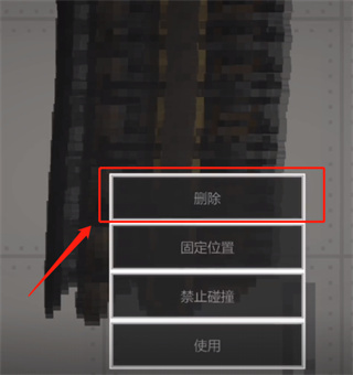 甜瓜游乐场国际服下载