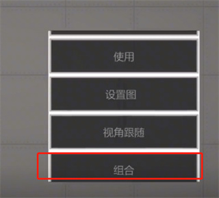甜瓜游乐场国际服下载