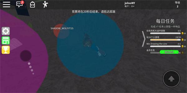 roblox国际服下载 roblox国际服下载