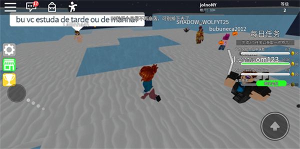 roblox国际服下载 roblox国际服下载