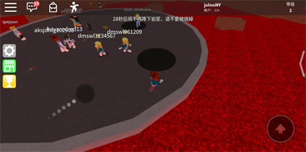 roblox国际服下载 roblox国际服下载
