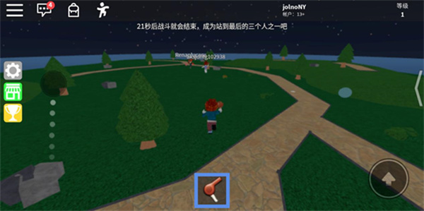 roblox国际服下载 roblox国际服下载