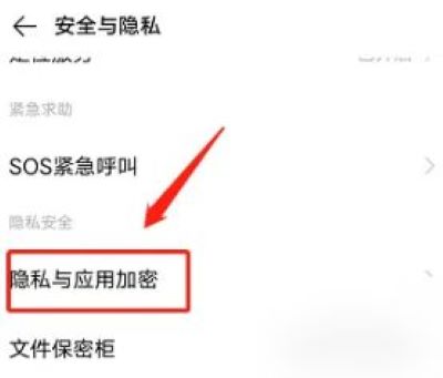 vivo应用商店手机版 vivo应用商店手机版