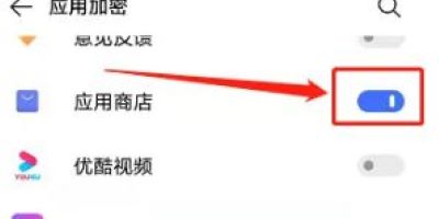 vivo应用商店手机版 vivo应用商店手机版