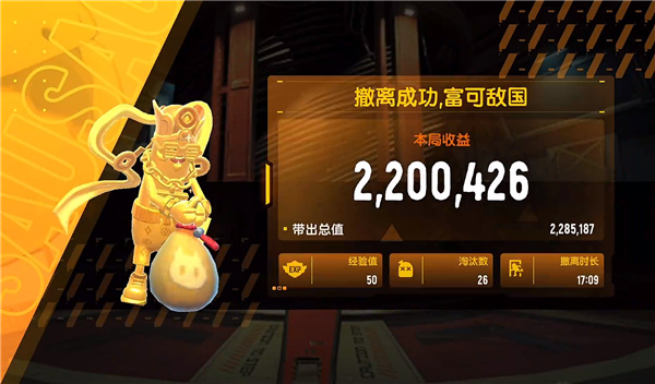 香肠派对2026最新下载 香肠派对2026最新下载