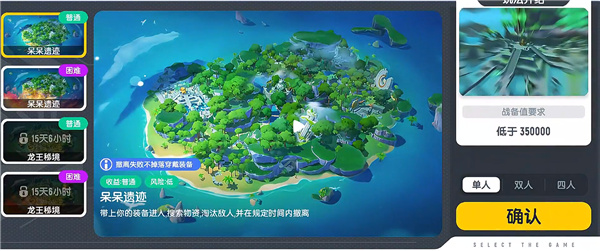 香肠派对2026最新下载 香肠派对2026最新下载