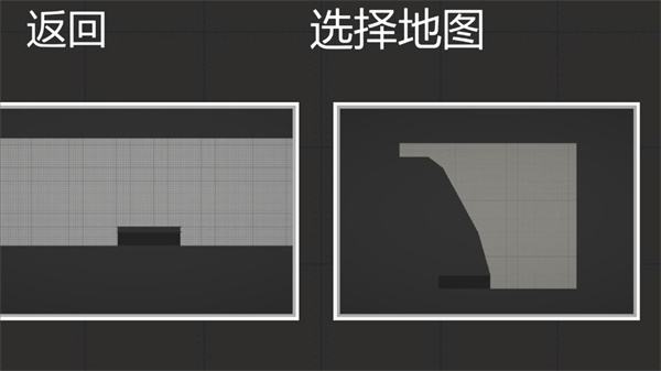 甜瓜游乐场国际服下载
