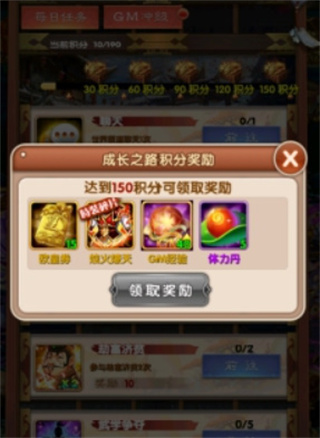 江湖杀无限元宝变态版 江湖杀无限元宝变态版