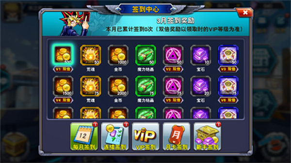 决斗之城熊猫玩账号登录版