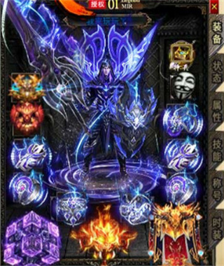 武圣单职业无限刀官方版 武圣单职业无限刀官方版