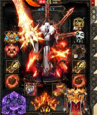 武圣单职业无限刀官方版 武圣单职业无限刀官方版