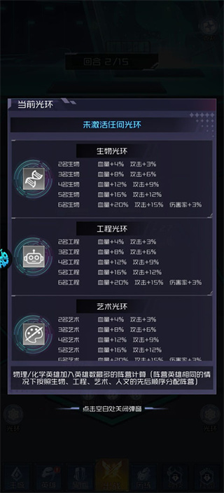 天空的魔幻城送无限充抽版 天空的魔幻城送无限充抽版