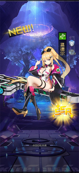 天空的魔幻城送无限充抽版 天空的魔幻城送无限充抽版