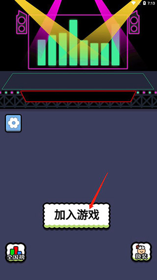 王了个王小游戏 王了个王小游戏