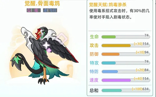 东煌纪 东煌纪