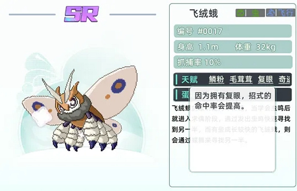 东煌纪 东煌纪