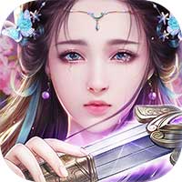 九天仙缘手游真武破天版 v1.0 飞升版