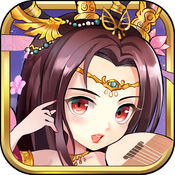 三国杀传奇 v9.17.0.93 官方版 三国杀传奇 v9.17.0.93 官方版