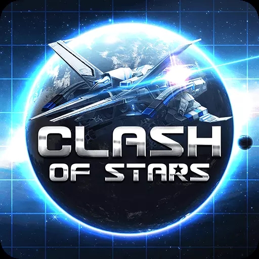 星空之战无限金币资源版 v4.3.0 手机版