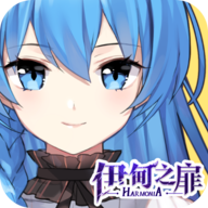 伊甸之扉汉化国际版 v1.0.14.0 免费版 伊甸之扉汉化国际版 v1.0.14.0 免费版